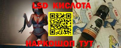 ALPHA PVP Ликино-Дулёво