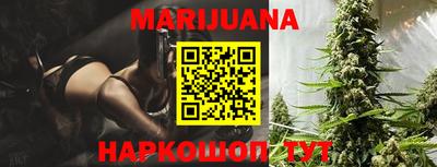 стафф Ливны