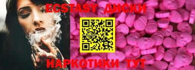 стафф Ливны