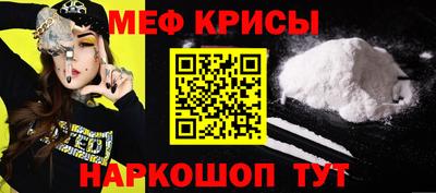 бутират Лесосибирск